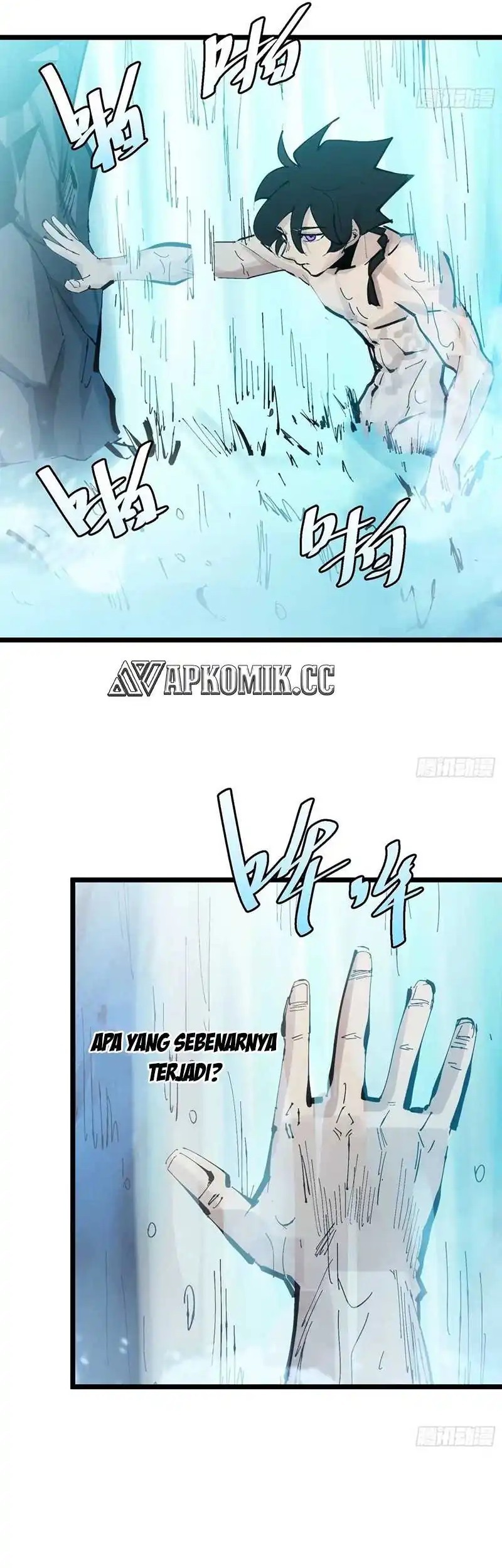 I am Self-disciplined And Invincible Chapter 128 Gambar 15