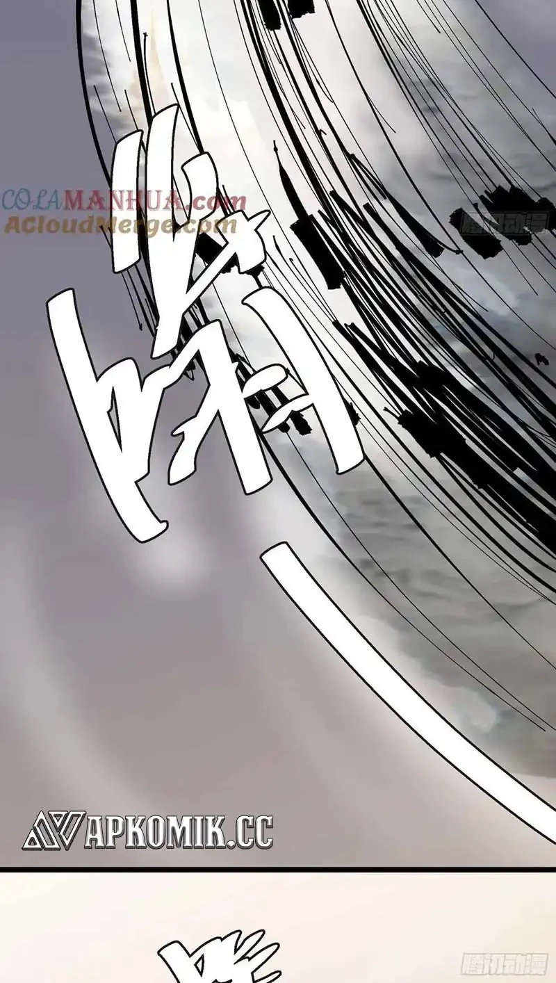 I am Self-disciplined And Invincible Chapter 129 Gambar 11