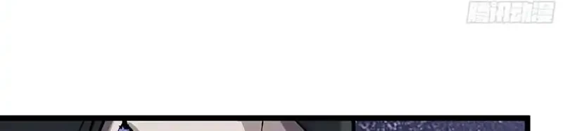 I am Self-disciplined And Invincible Chapter 131 Gambar 16