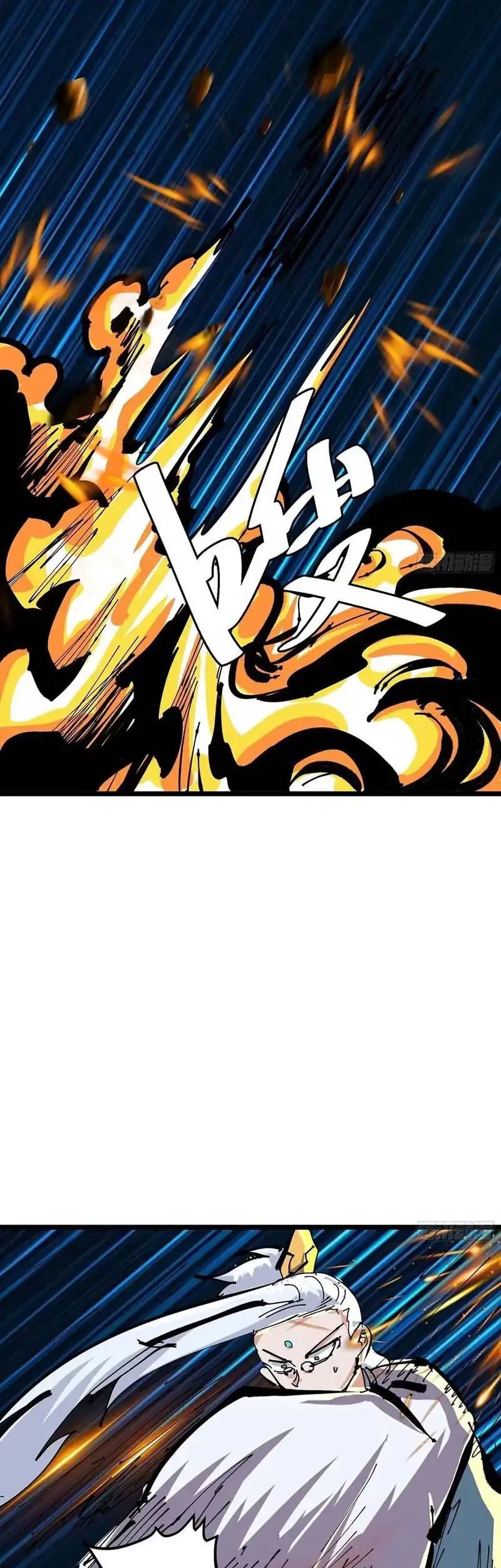 I am Self-disciplined And Invincible Chapter 131 Gambar 23