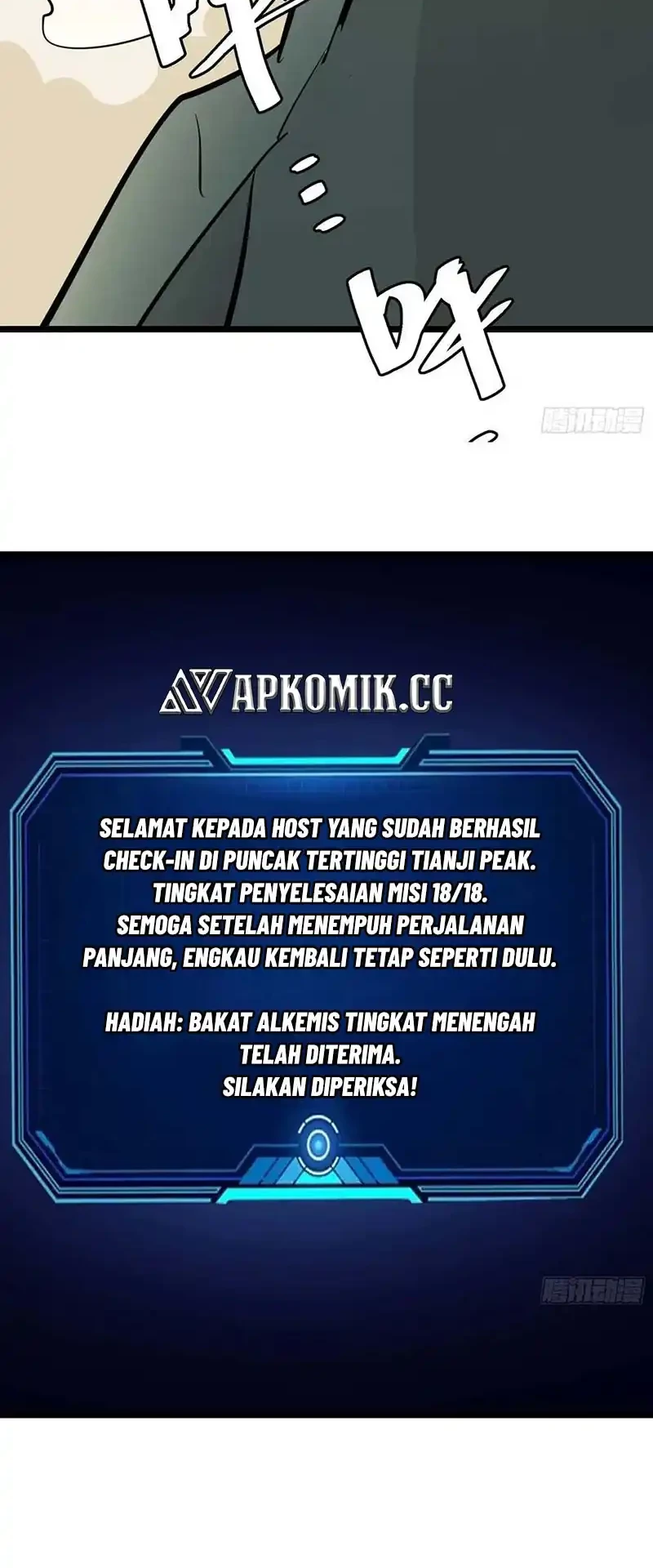 I am Self-disciplined And Invincible Chapter 132 Gambar 25