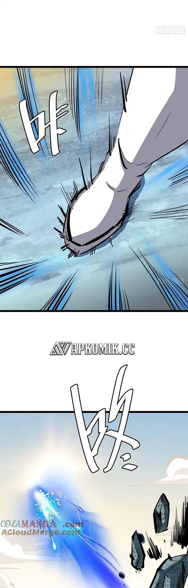 I am Self-disciplined And Invincible Chapter 132 Gambar 30