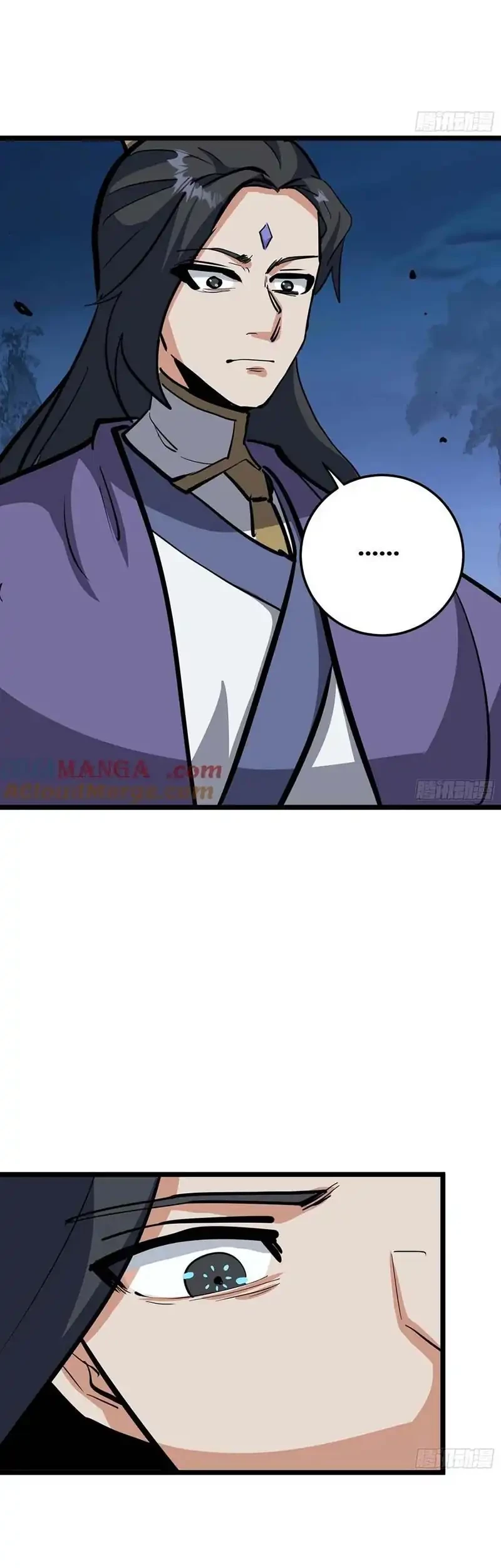 I am Self-disciplined And Invincible Chapter 132 Gambar 4