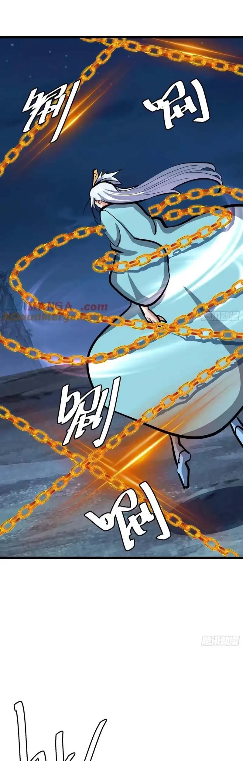 I am Self-disciplined And Invincible Chapter 132 Gambar 12