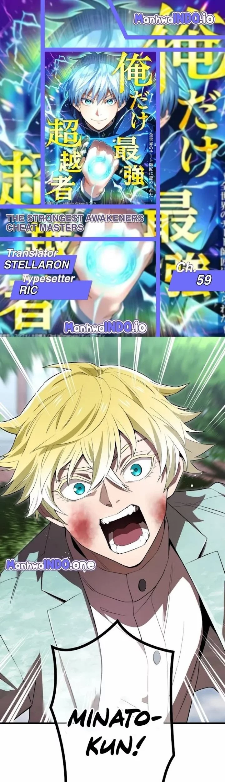 Baca Komik I Am the Strongest Awakeners, Recognized by All of the World’s Cheat Masters Chapter 59 Gambar 1