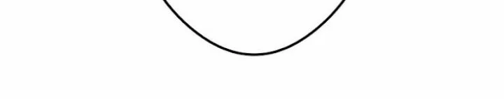 I Am the Strongest Awakeners, Recognized by All of the World’s Cheat Masters Chapter 59 Gambar 84