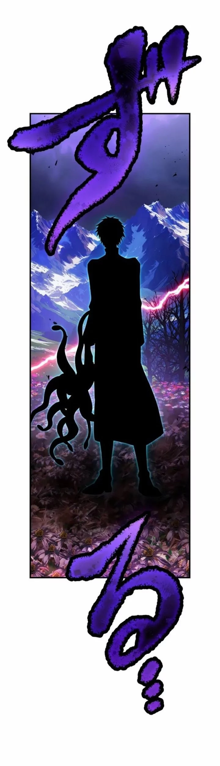 I Am the Strongest Awakeners, Recognized by All of the World’s Cheat Masters Chapter 59 Gambar 95