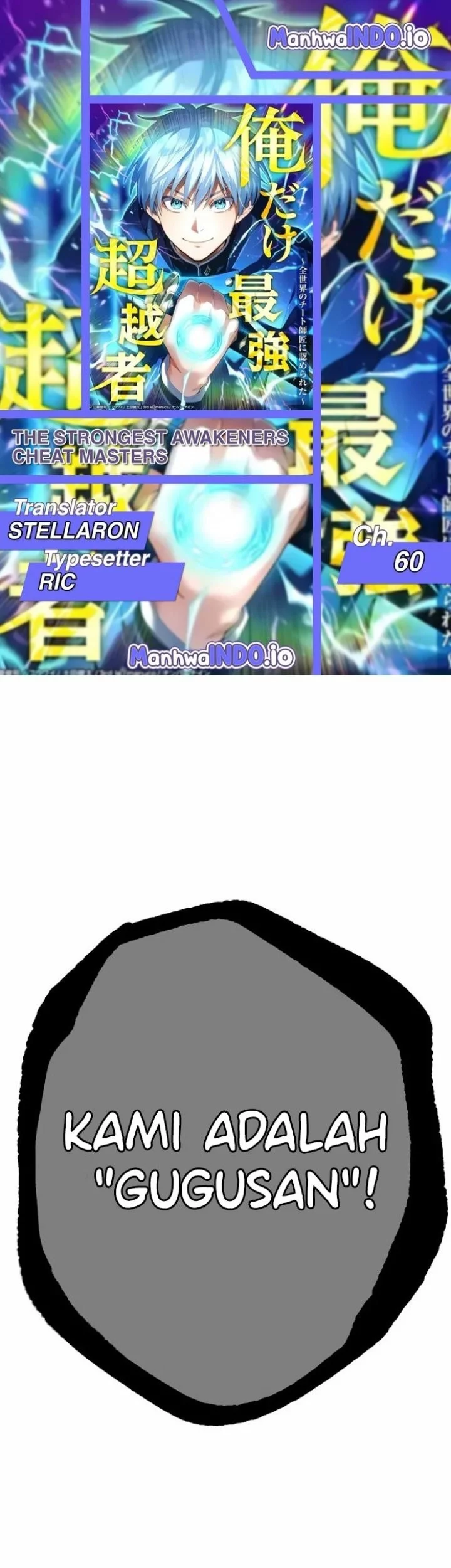 Baca Komik I Am the Strongest Awakeners, Recognized by All of the World’s Cheat Masters Chapter 60 Gambar 1