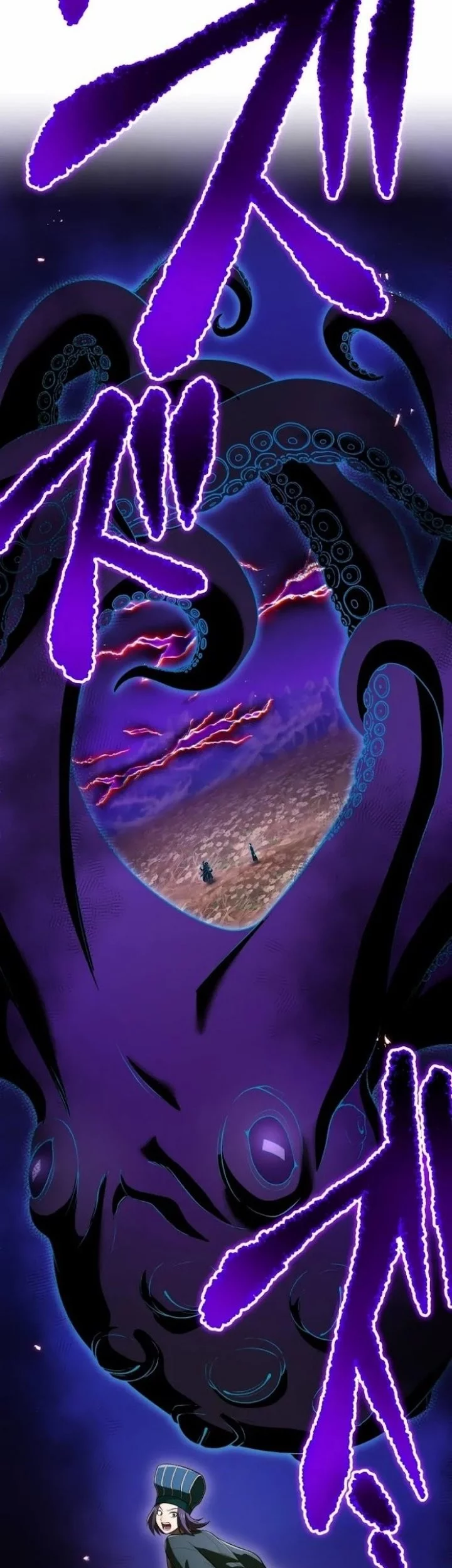 I Am the Strongest Awakeners, Recognized by All of the World’s Cheat Masters Chapter 60 Gambar 100