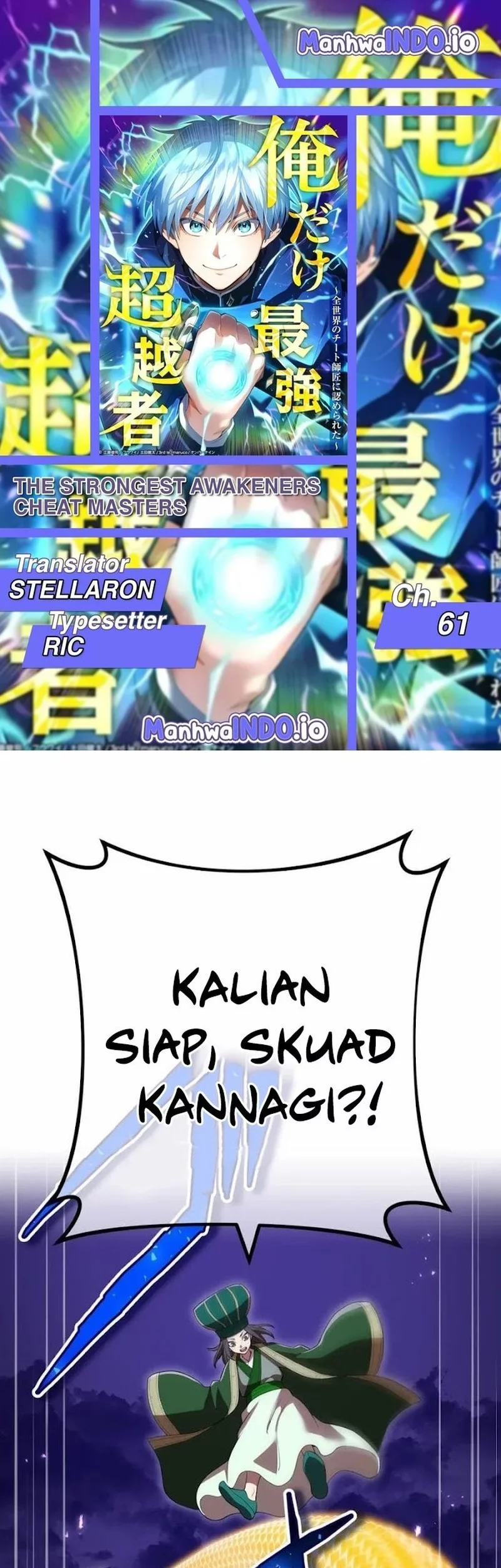 Baca Komik I Am the Strongest Awakeners, Recognized by All of the World’s Cheat Masters Chapter 61 Gambar 1