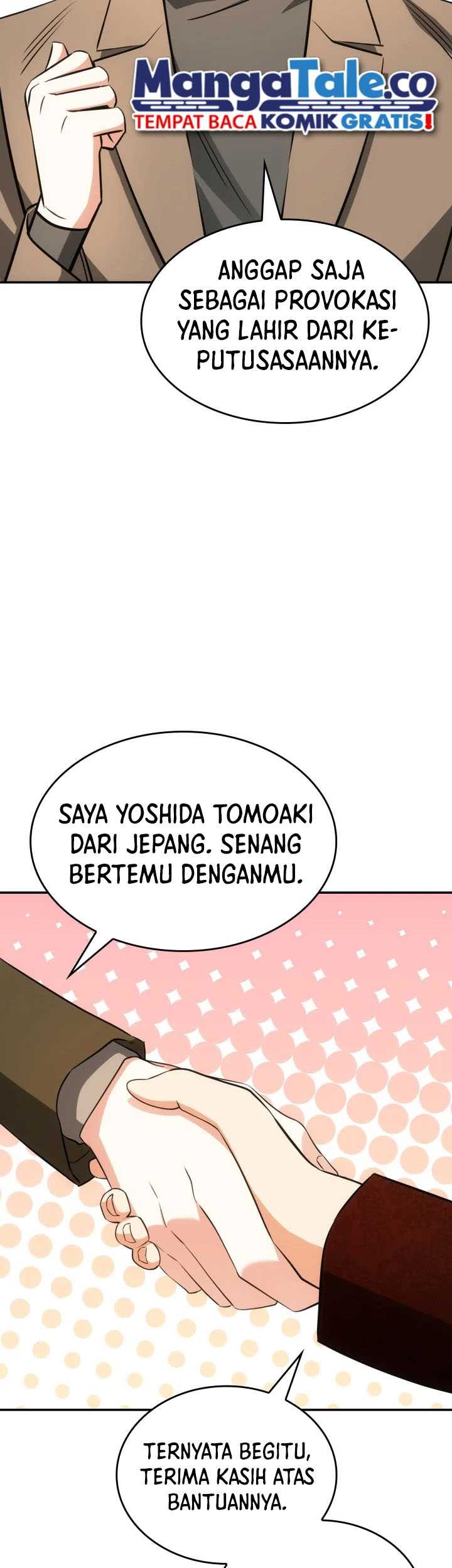 I Am With the Music Immortals Chapter 54 Gambar 36