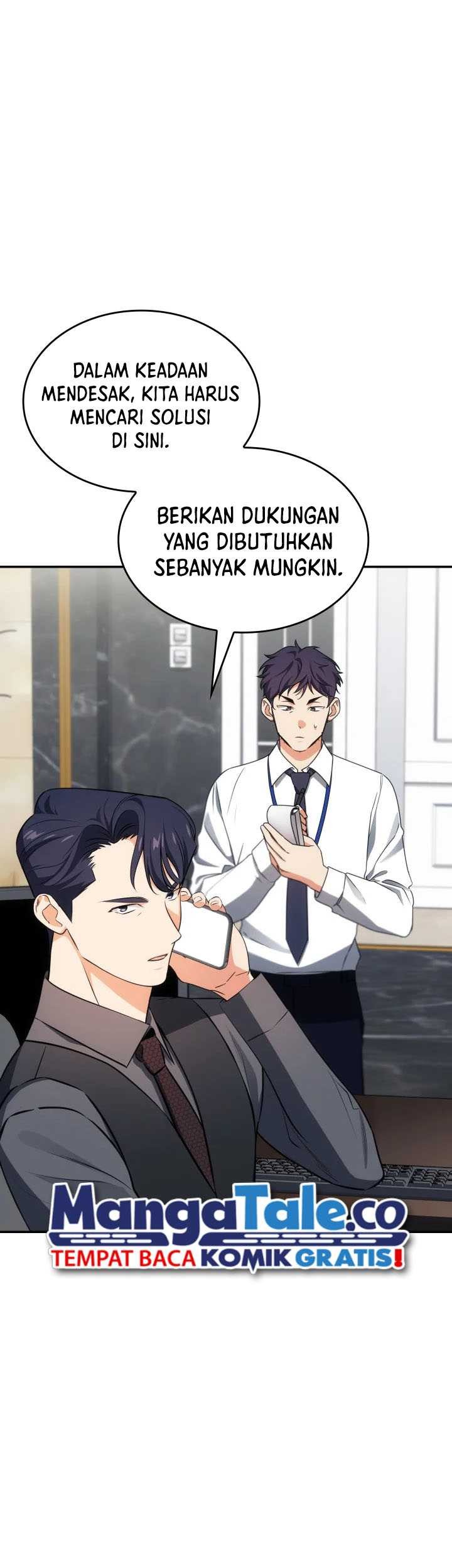 I Am With the Music Immortals Chapter 55 Gambar 22