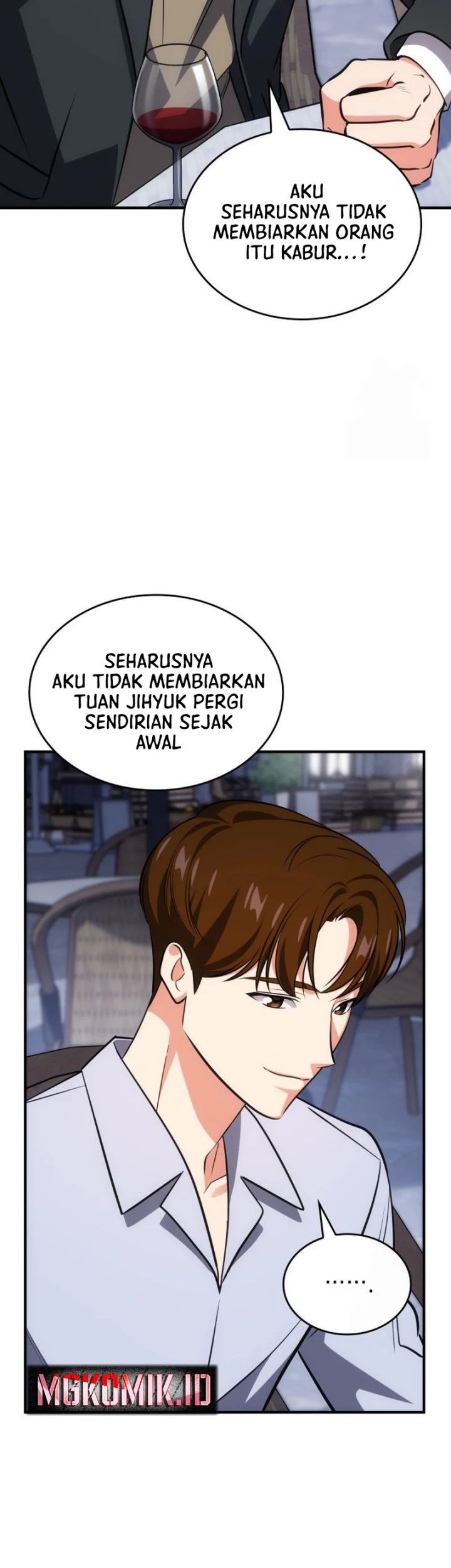 I Am With the Music Immortals Chapter 63 Gambar 69