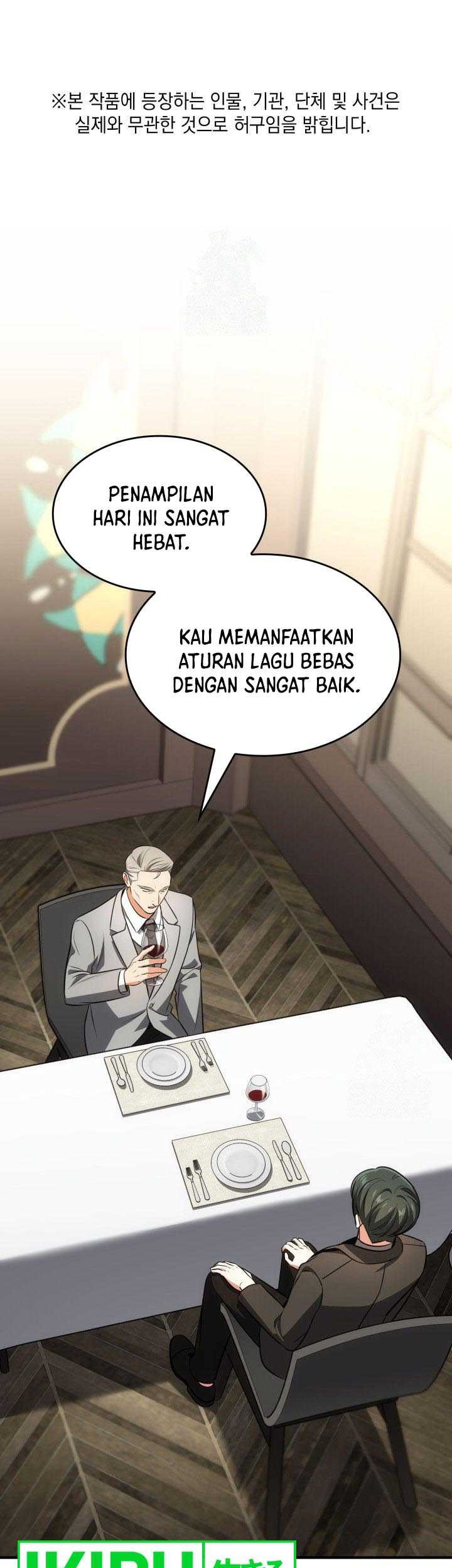 Baca  I Am With the Music Immortals Chapter 64 Gambar 2