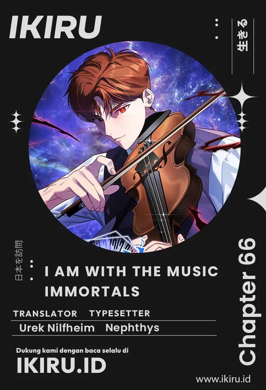 Baca Komik I Am With the Music Immortals Chapter 66 Gambar 1