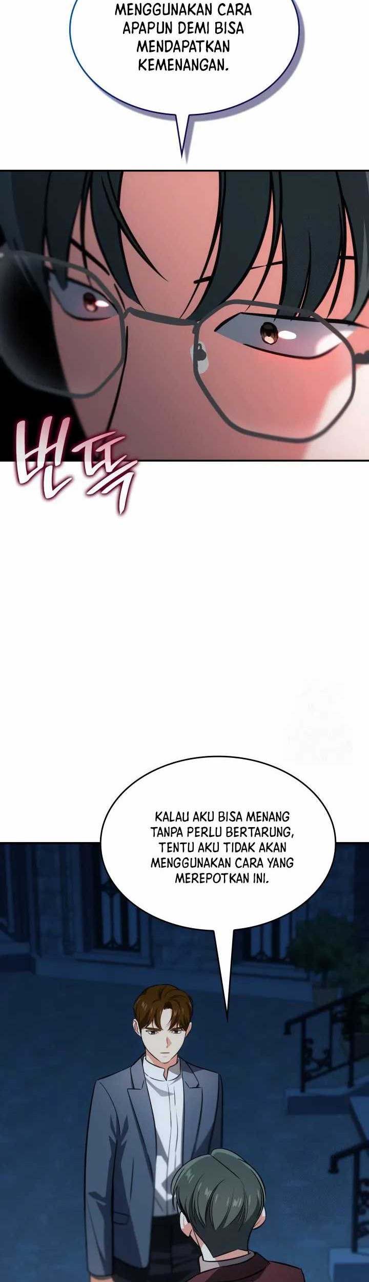 I Am With the Music Immortals Chapter 67 Gambar 38