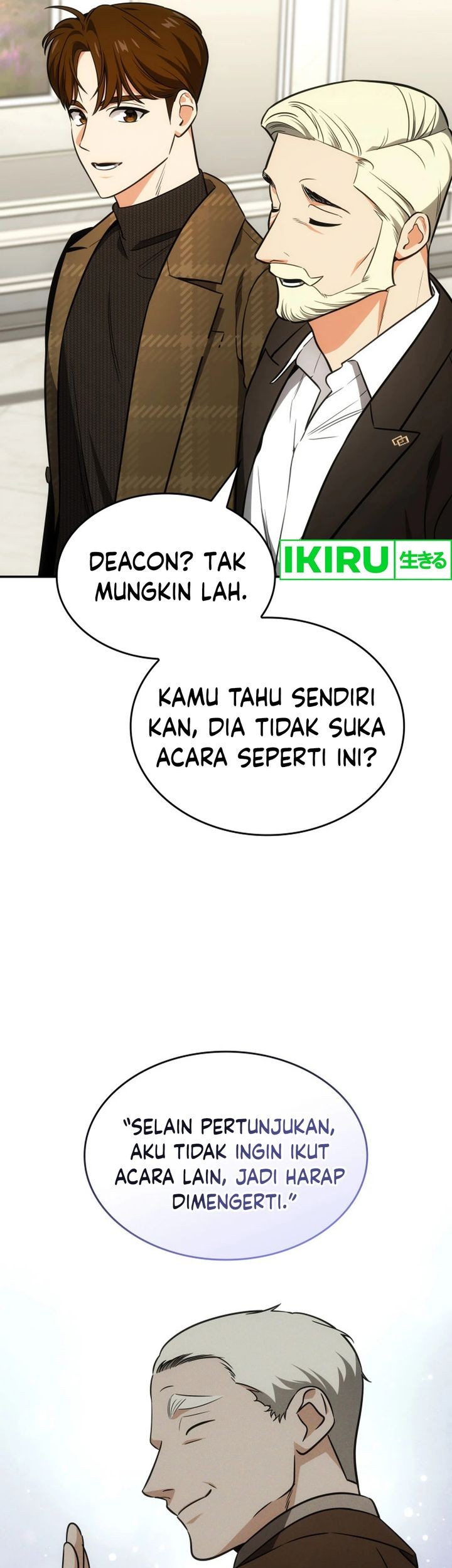 I Am With the Music Immortals Chapter 71 Gambar 62