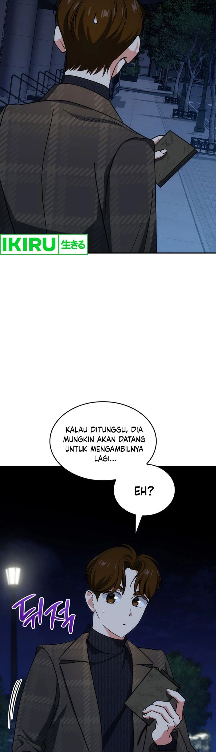 I Am With the Music Immortals Chapter 72 Gambar 23