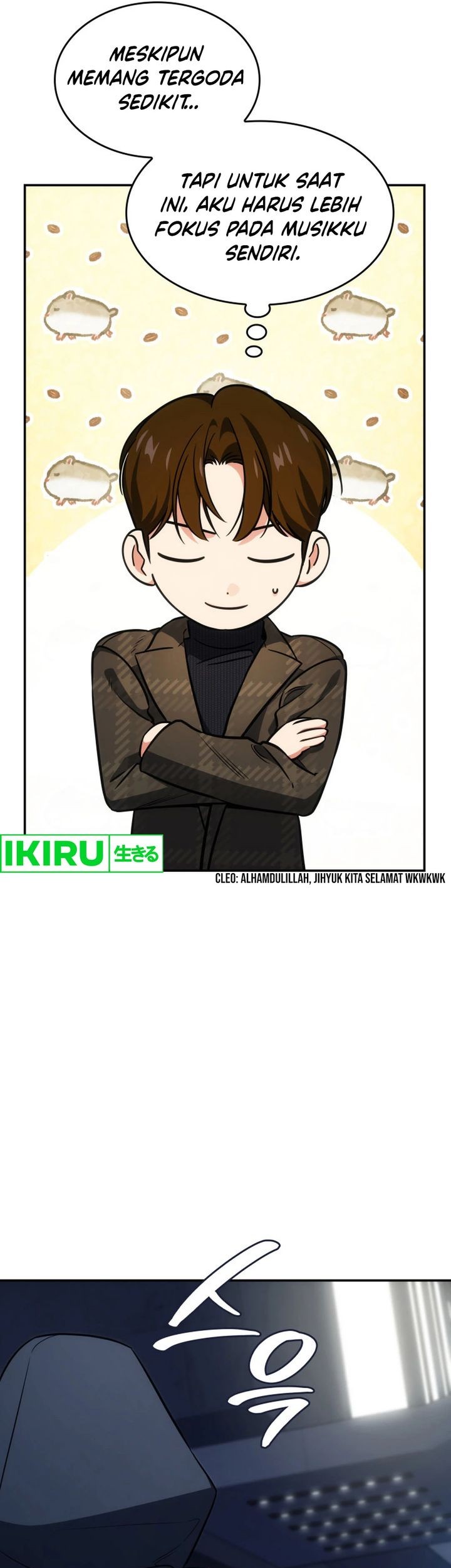 I Am With the Music Immortals Chapter 72 Gambar 17