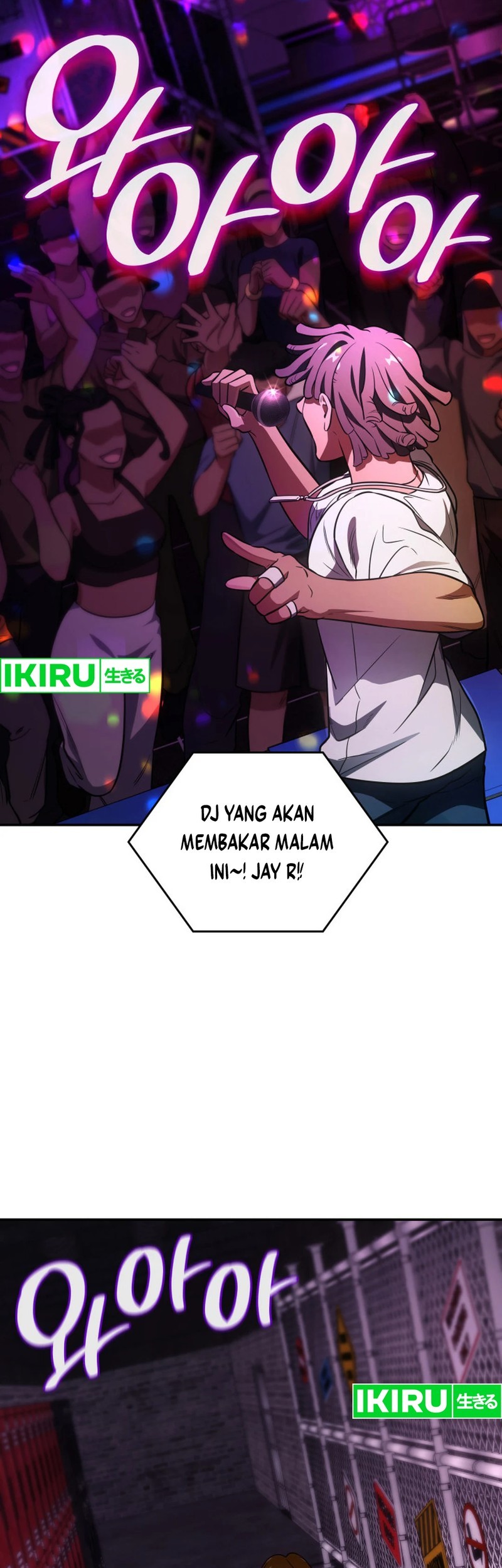 I Am With the Music Immortals Chapter 73 Gambar 46