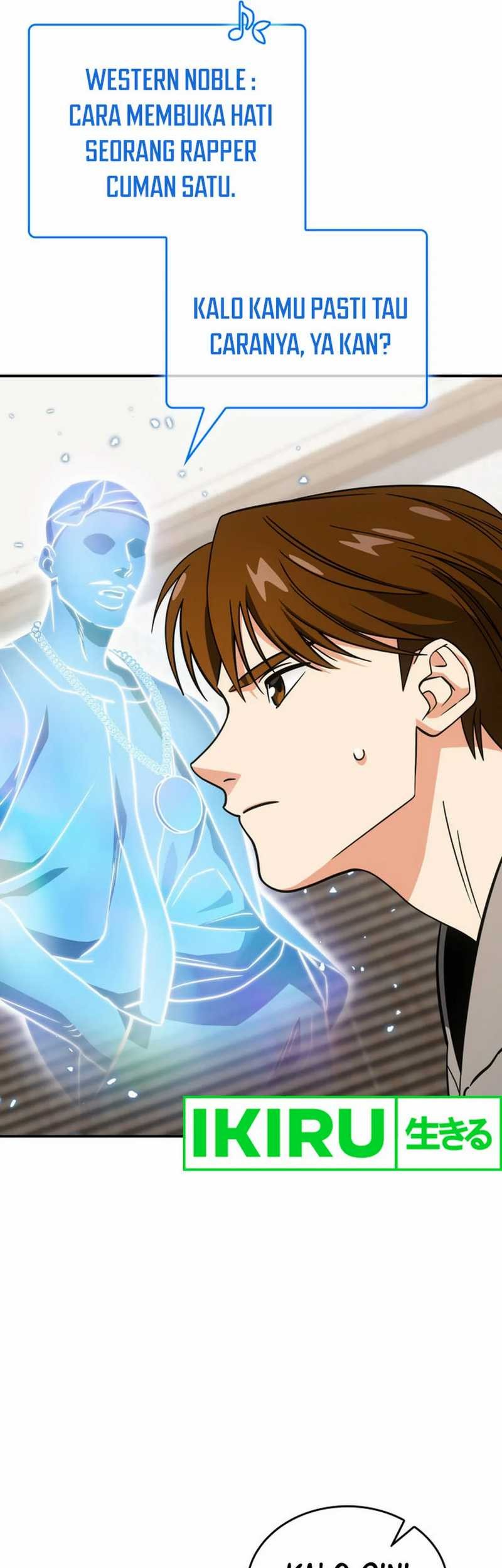 I Am With the Music Immortals Chapter 76 Gambar 15