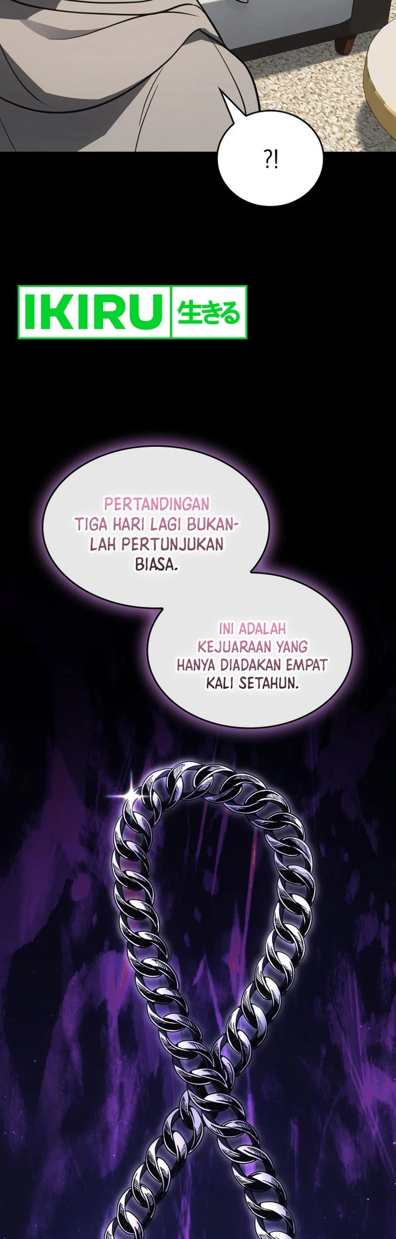 I Am With the Music Immortals Chapter 77 Gambar 23
