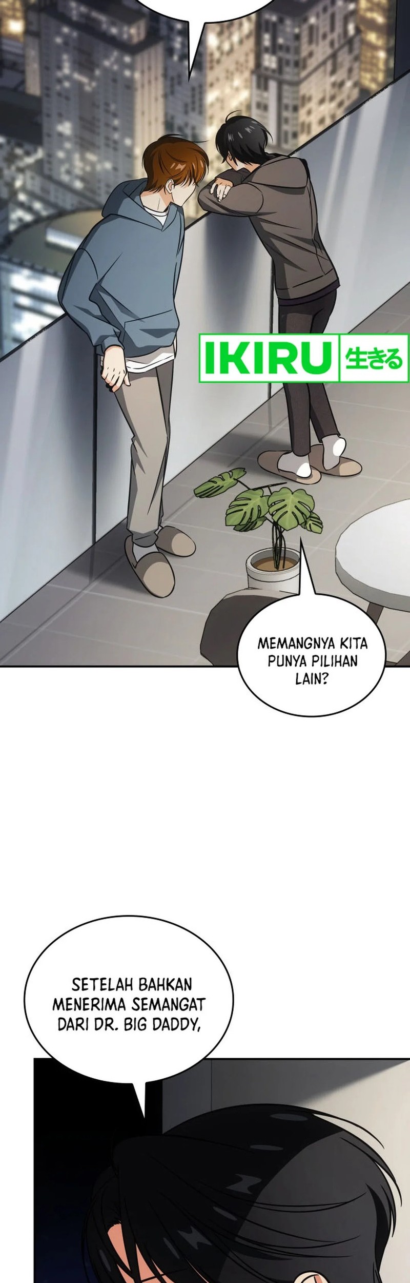 Baca  I Am With the Music Immortals Chapter 78 Gambar 2