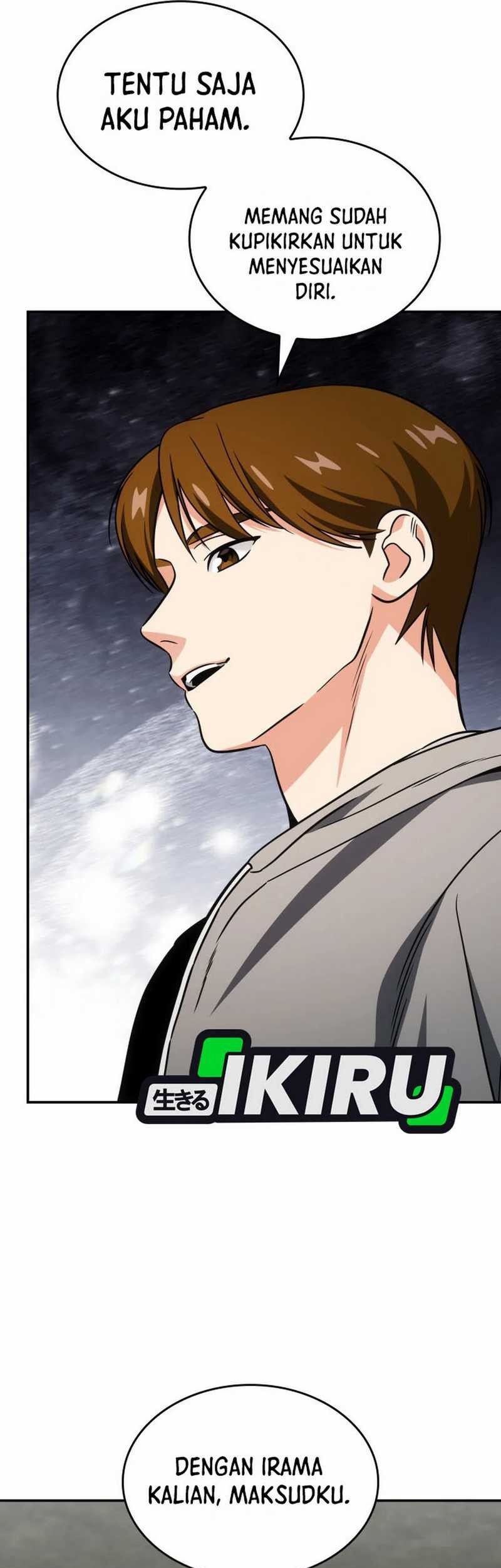 I Am With the Music Immortals Chapter 80 Gambar 80