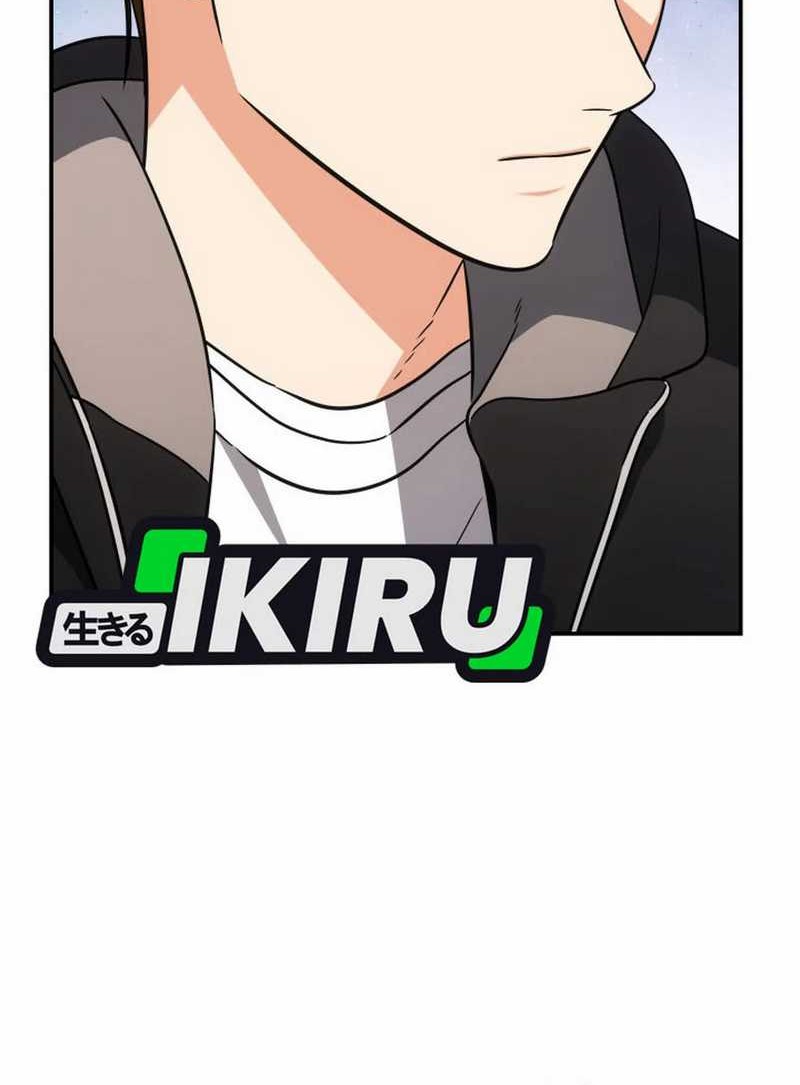 I Am With the Music Immortals Chapter 80 Gambar 17