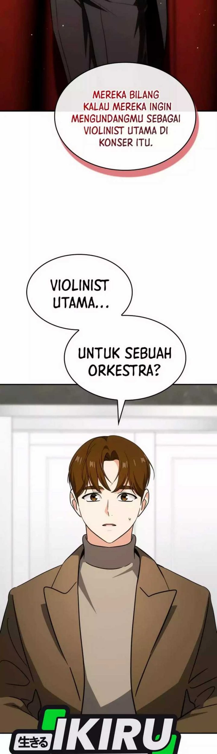 I Am With the Music Immortals Chapter 86 Gambar 40