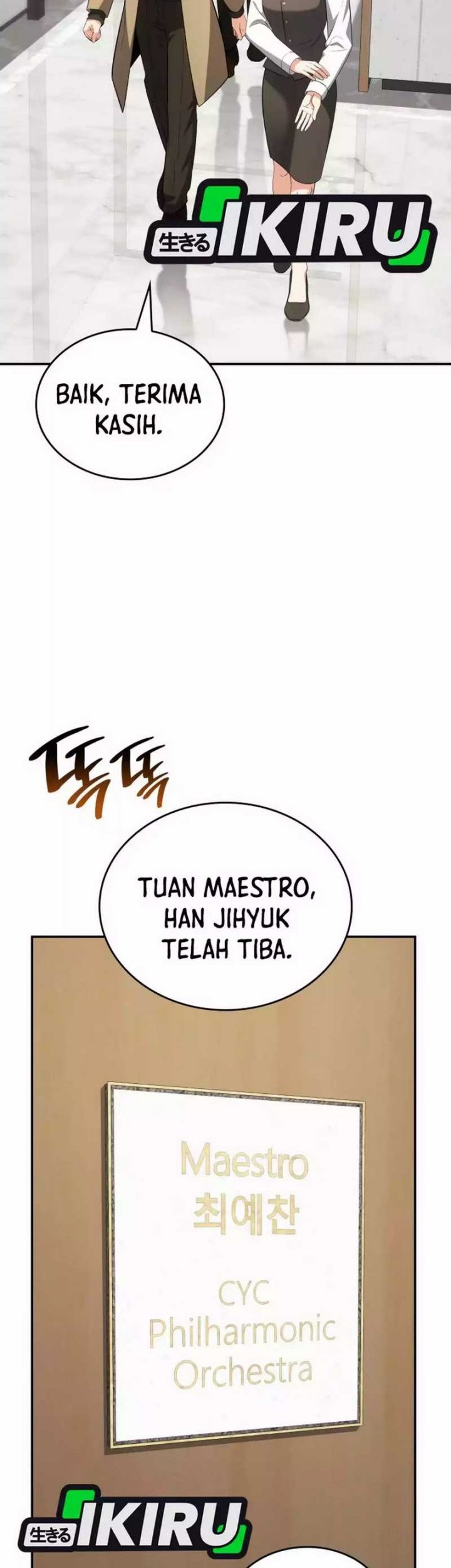 I Am With the Music Immortals Chapter 86 Gambar 56