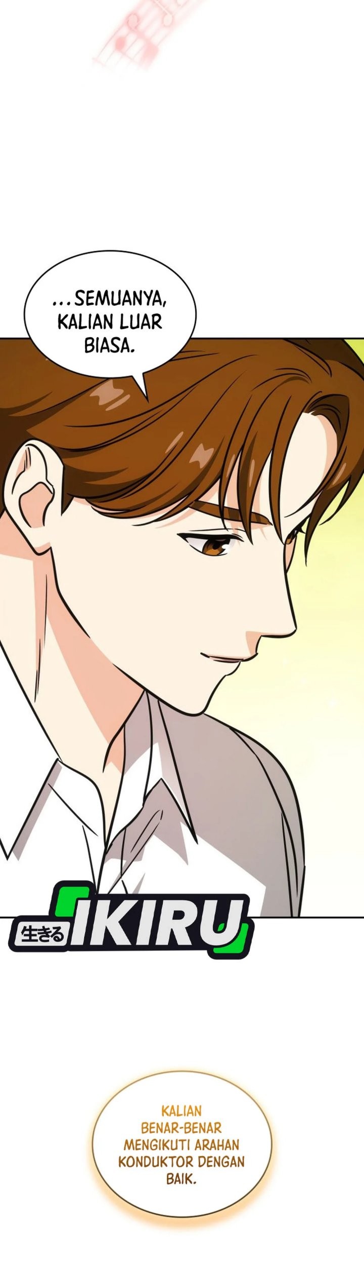 I Am With the Music Immortals Chapter 90 Gambar 28