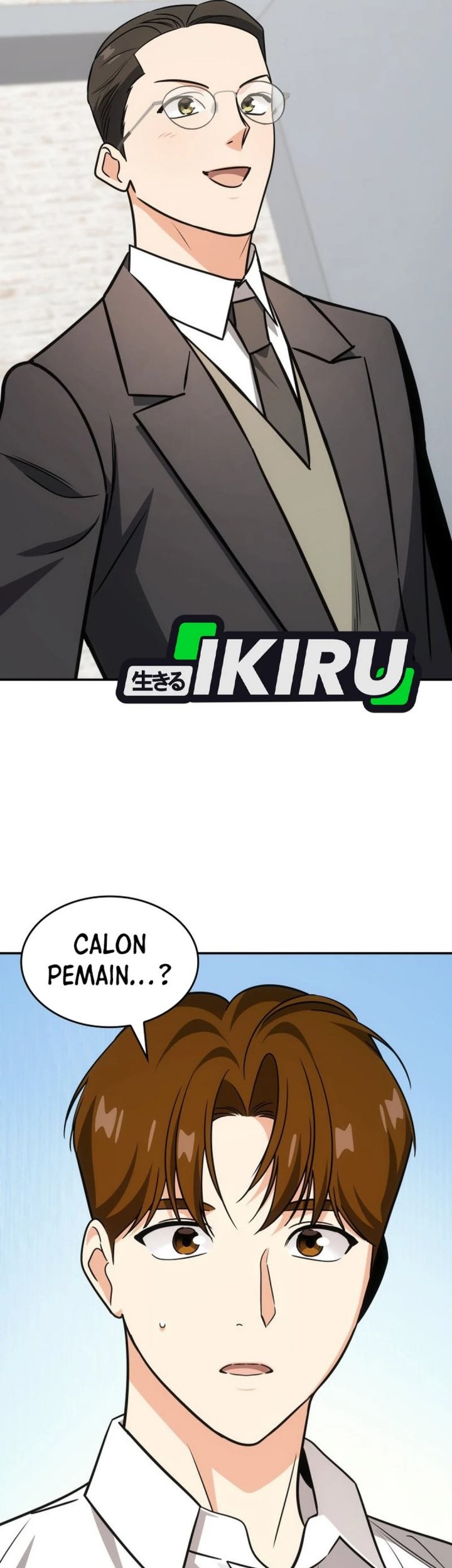 I Am With the Music Immortals Chapter 90 Gambar 78