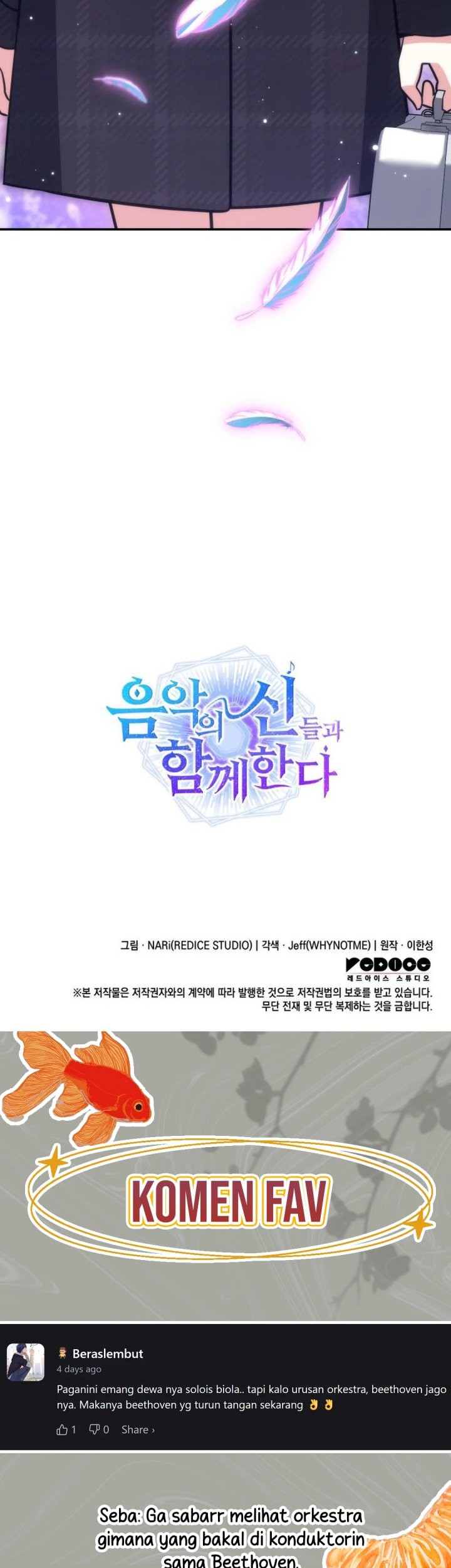 I Am With the Music Immortals Chapter 90 Gambar 86