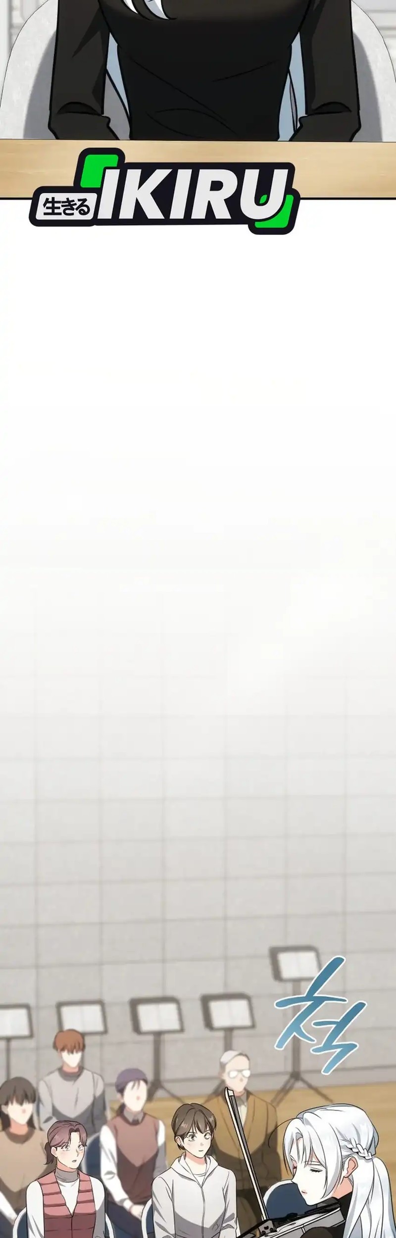 I Am With the Music Immortals Chapter 91 Gambar 39