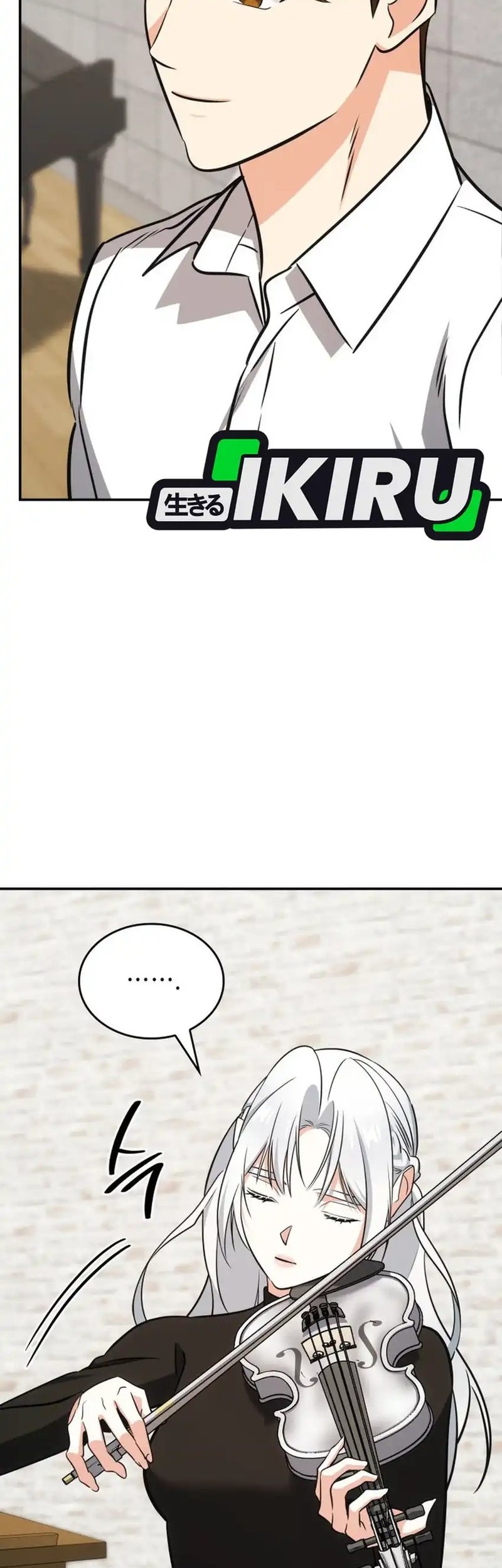 I Am With the Music Immortals Chapter 91 Gambar 42