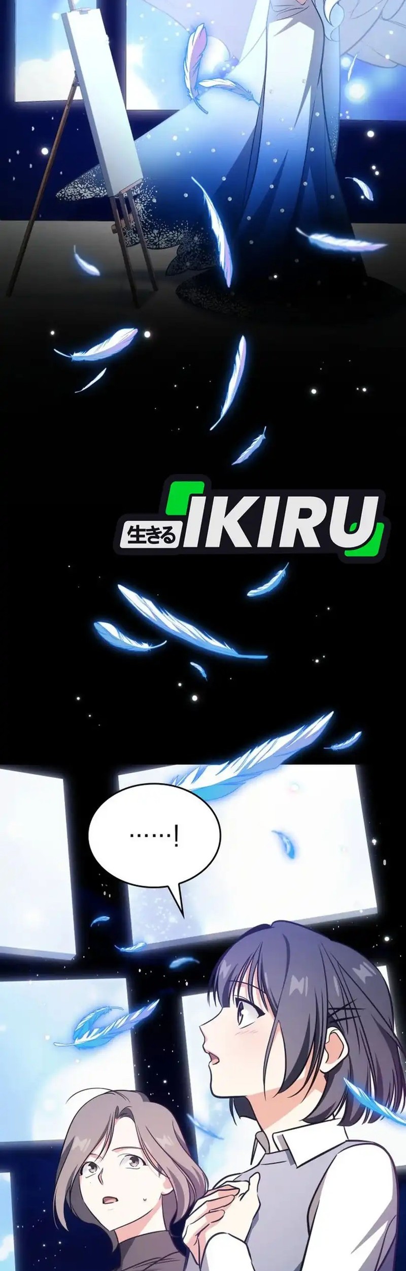 I Am With the Music Immortals Chapter 91 Gambar 46