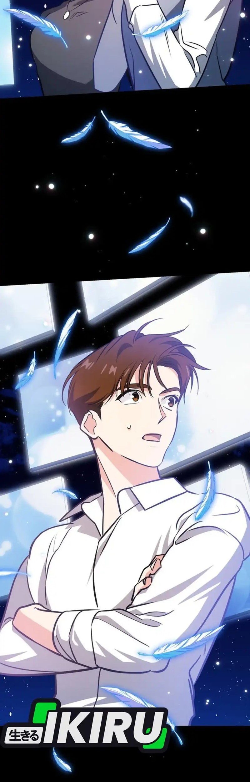 I Am With the Music Immortals Chapter 91 Gambar 47