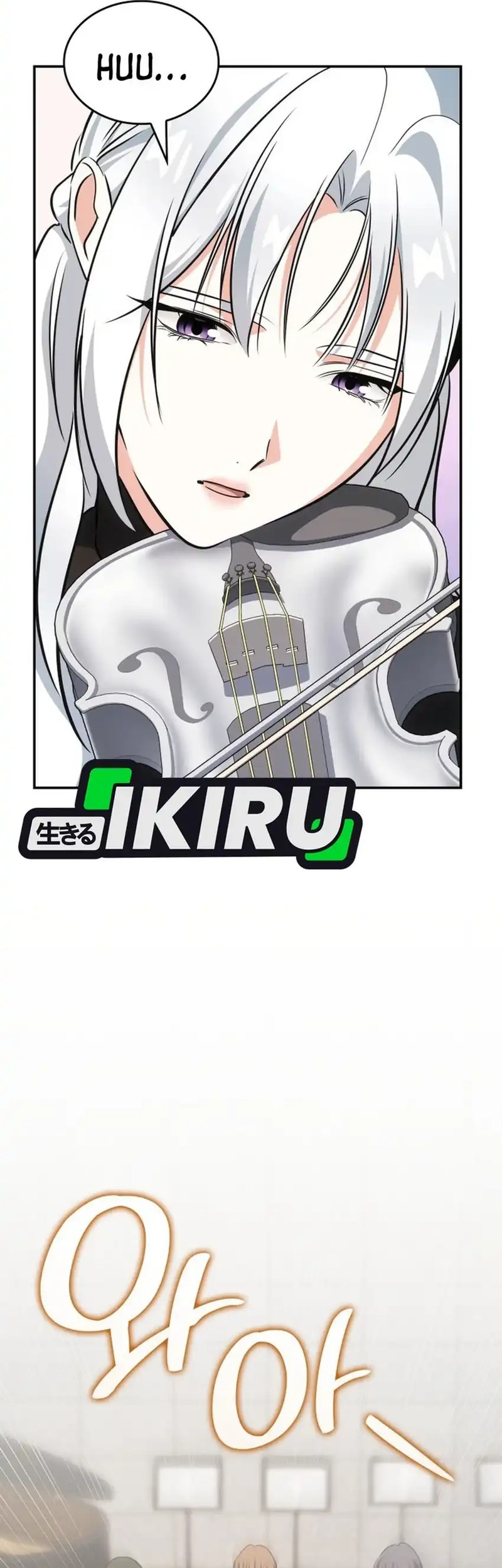 I Am With the Music Immortals Chapter 91 Gambar 53