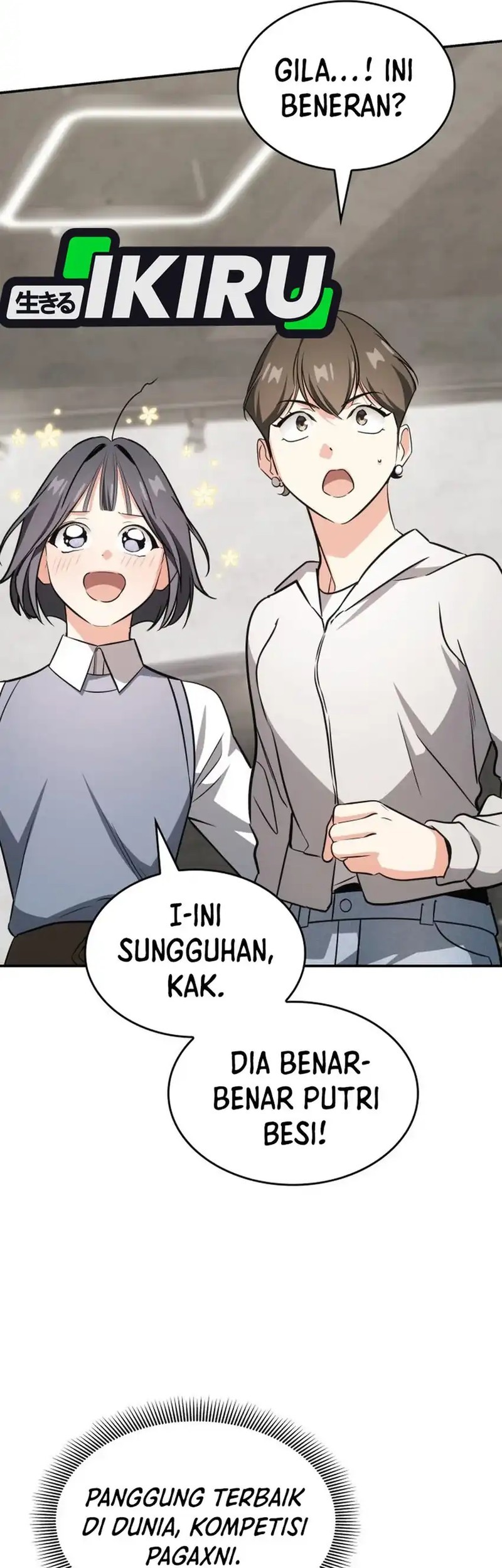 I Am With the Music Immortals Chapter 91 Gambar 5