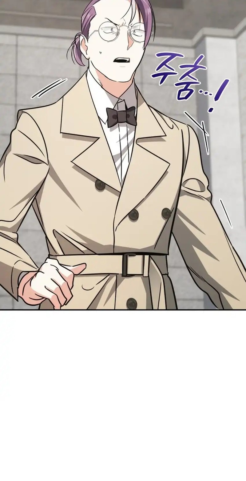 I Am With the Music Immortals Chapter 91 Gambar 8