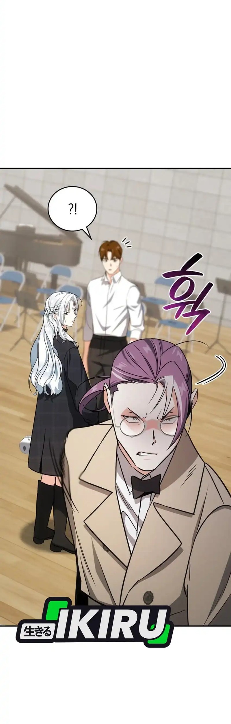 I Am With the Music Immortals Chapter 91 Gambar 12