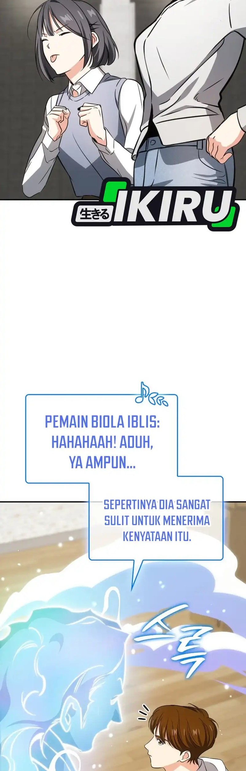 I Am With the Music Immortals Chapter 91 Gambar 15