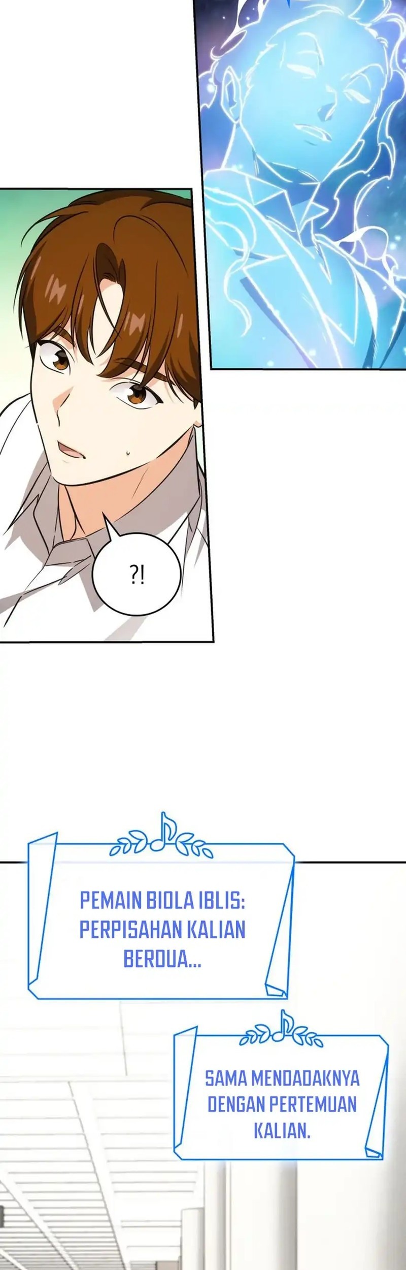 I Am With the Music Immortals Chapter 91 Gambar 19