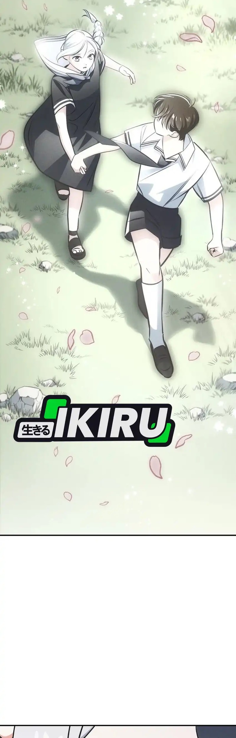 I Am With the Music Immortals Chapter 91 Gambar 33