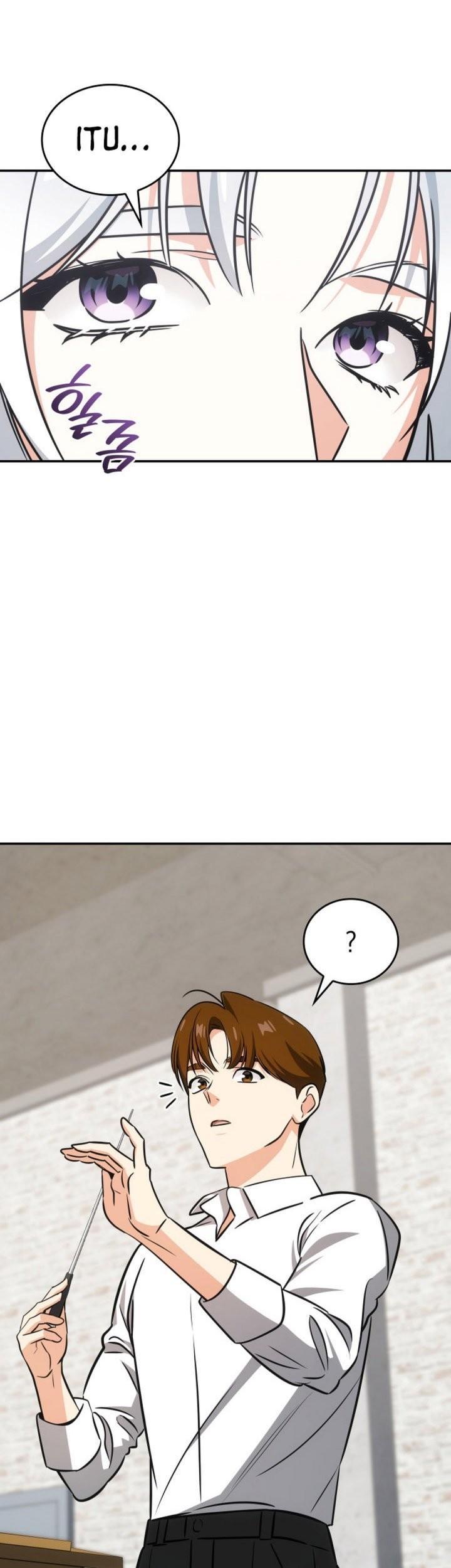 I Am With the Music Immortals Chapter 92 Gambar 19