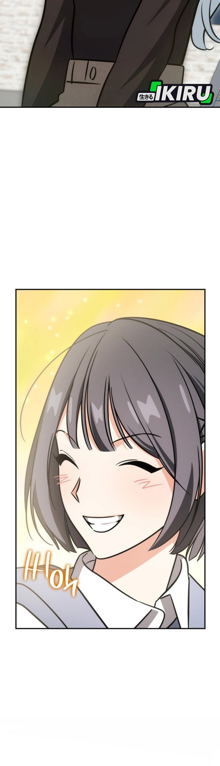 I Am With the Music Immortals Chapter 92 Gambar 23