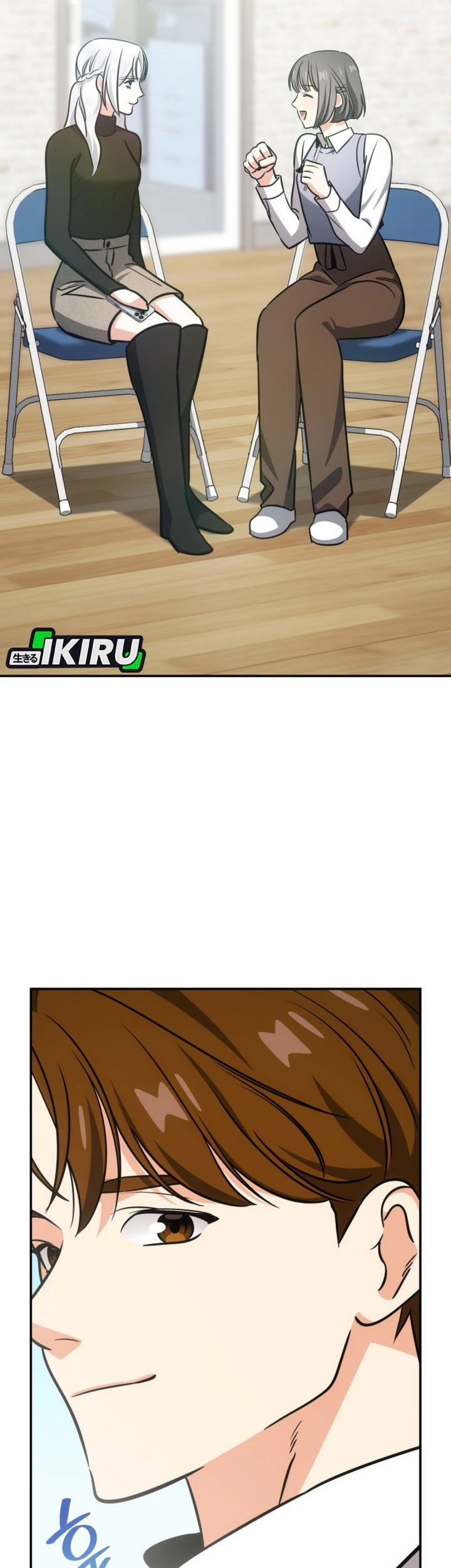 I Am With the Music Immortals Chapter 92 Gambar 25