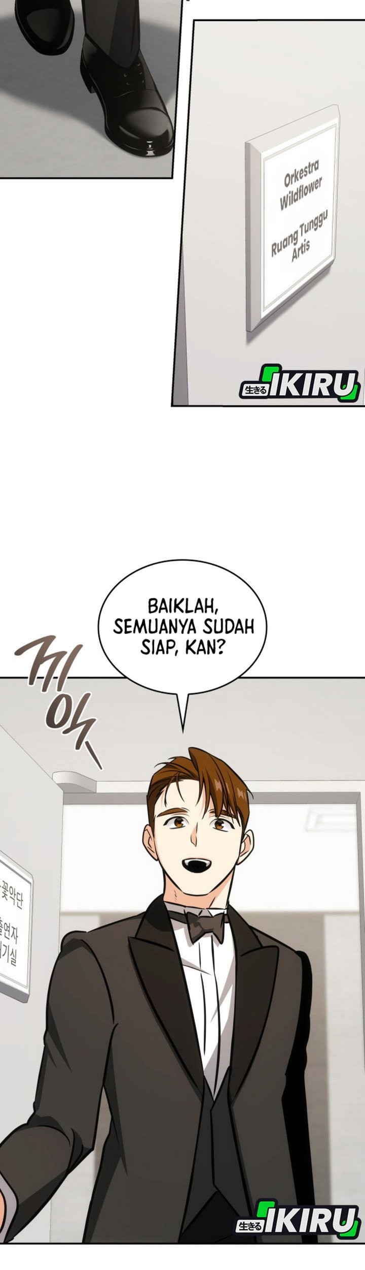 I Am With the Music Immortals Chapter 92 Gambar 35