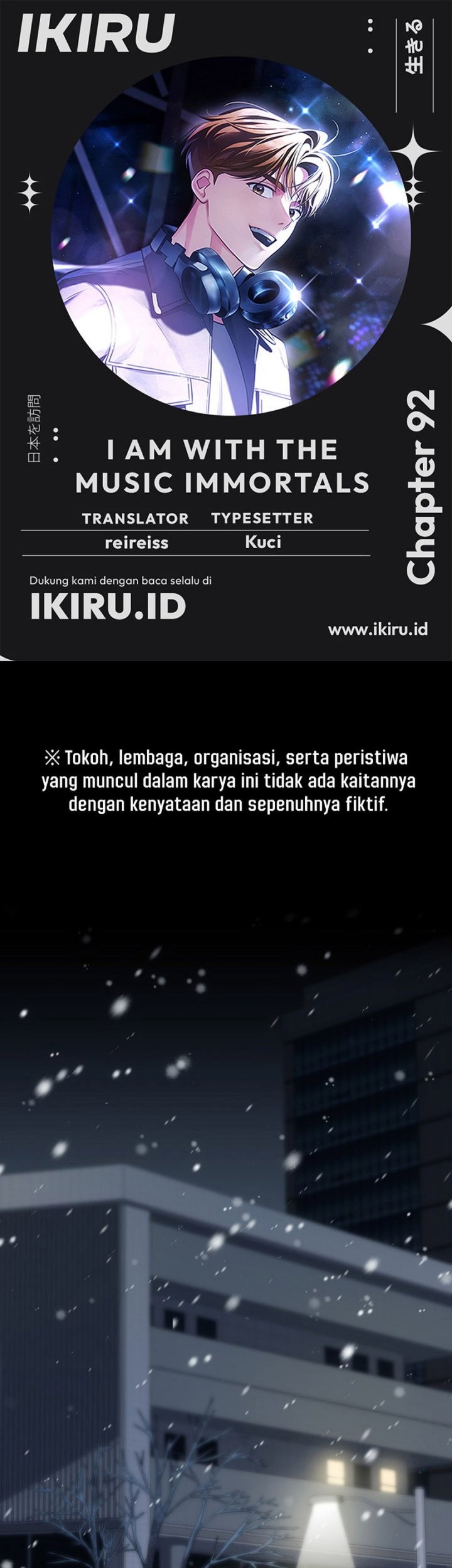 Baca Komik I Am With the Music Immortals Chapter 92 Gambar 1